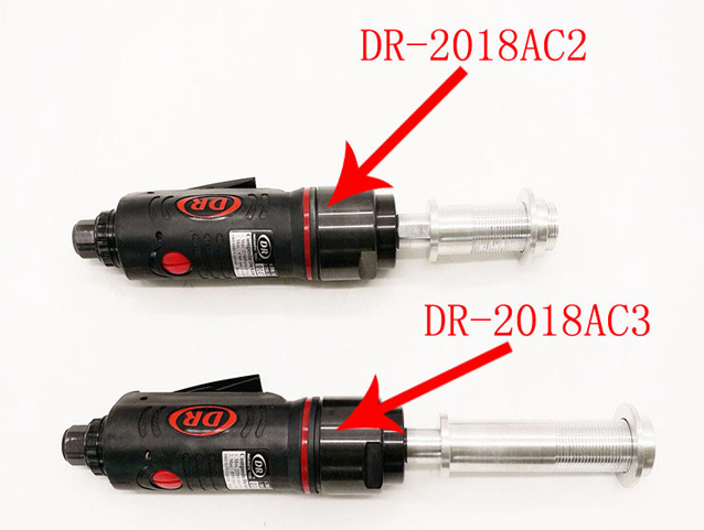 DR-2018AC2/3八瓣砂機