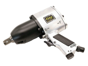 DR-200P工業級大風炮