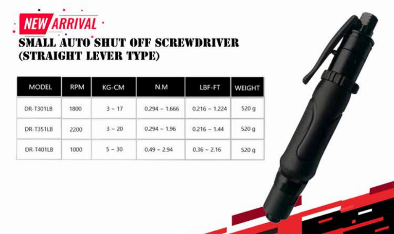 DR直型壓板啟動式全自動風批