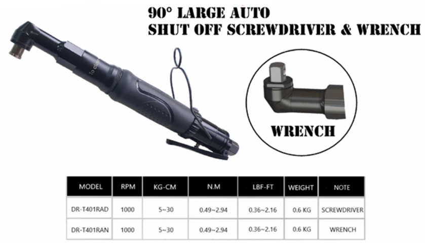 DR彎頭大型全自動定扭風批/扳手