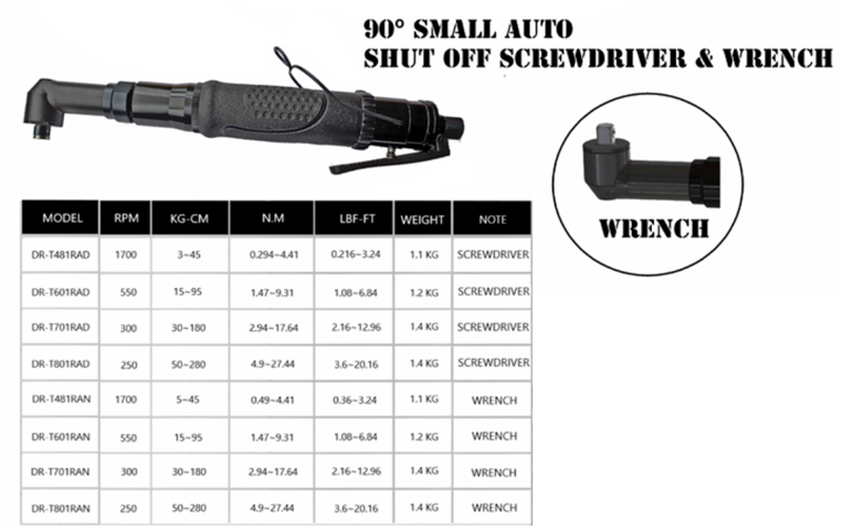 DR彎頭小型全自動定扭風(fēng)批/扳手